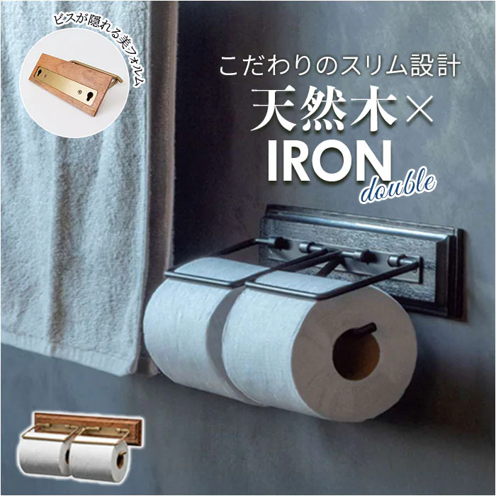 �ǉ����i�T���l�C��