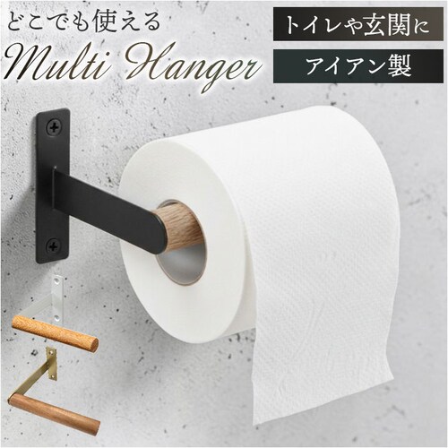 ホワイト カーテンホルダー アイアン 通販 カーテン ホルダー 房掛け カーテンフック タッセルフック タッセル掛け ふさかけ フック 壁掛けフック マルチハンガー POSH LIVING ポッシュリ_0
