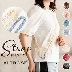 �t�����W�`�F�[��PK ALTROSE �X�}�z�V�����_�[ �A���g���[�Y 430082 �ʔ� �X�}�z�V�����_�[�X�g���b�v �X�}�z�X�g���b�v �V�����_�[�X�g���b�v �����h�~ �X�}�z �R �΂߂��� �X�}�[�g�t�H�� �X�g���b�v�̂� ��l