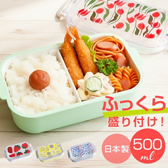 �ǉ����i�T���l�C��