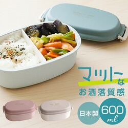 �}�b�g�s���N �����`�{�b�N�X 1�i 600ml �ʔ� ���{�� FIG �ٓ��� ��i ���ٓ��� ���f�B�[�X �H��@�Ή� �d�q�����W�Ή� ���w�� ���w�� ���q���Z�� ���q ��l ���� ������� ���킢�� ���ٓ� �h�[���^ 2�_���b�N