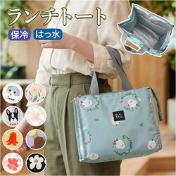 �~���[�V�O �����`�o�b�O �ۗ� �}�` �L�� �ʔ� �X�N�G�A�����`�o�b�O �ۗ�o�b�O �ۉ� �����`�o�b�N ���ٓ� ���킢�� ������� �ۗ≷ ���ٓ��� �o�b�N �~�j�g�[�g ���Z�� ���ٓ����� �ٓ��� �s�N�j�b�N �o�b�O