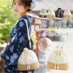 �s���N �В��o�b�O ���f�B�[�X �ʔ� �В� �o�b�O �z ������ ���[�X�В� �V�����_�[�o�b�O ���� �a�� �~�j�o�b�O ���[�X �T�}�[ �� ��� ���� ������� �o�b�N 2way ������ �a������ ���� �I�V���� �G��