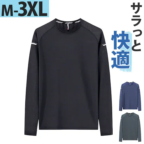 �l�C�r�[ L�T�C�Y �X�|�[�c�E�F�A �����Y �ʔ� �����j���O�E�F�A �g���[�j���O�E�F�A �t�B�b�g�l�X�E�F�A �g�b�v�X ���� �E�F�A ������ �V���v�� ���� �ʋC�� �W�� �W���M���O �����j���O ������_0