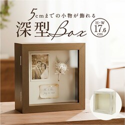 �z���C�g �{�b�N�X�t���[�� ������� �ʔ� �u�� �t�����g�I�[�v�� ���̊z �ؐ� �C���e���A �f�B�X�v���C �[�^ �}�O�l�b�g�� �o������ȒP ���� ������ �L�O �ʐ^ �E�F�f�B���O �t�����[�A�����W�����g
