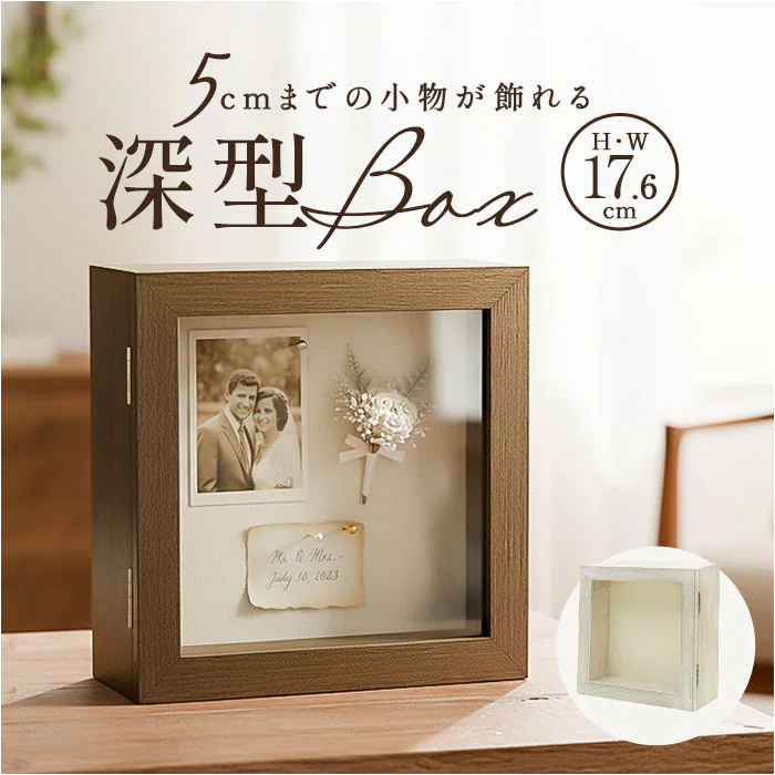 �ǉ����i�T���l�C��