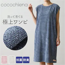 �O���[ �R�R�`�G�i �o�X���[�u �ʔ� cocochiena �R�R�����s �o�X�^�I�� ���@���H CE-50025 �R�� �h�L ����^�I�� �����C��� ���オ�� �����s�[�X ���オ��^�I�� ���� �v�[�� �C ���ւ� �^�I�� �r�[�`�^�I��