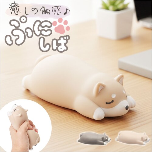 くろぷにしば リストレスト かわいい 通販 ぷにしば アームレスト パソコン 手首 クッション ハンドレスト ノルコーポレーション pc マウス ぷにぷに にぎにぎ 癒し リラックスグッズ オフィス _0