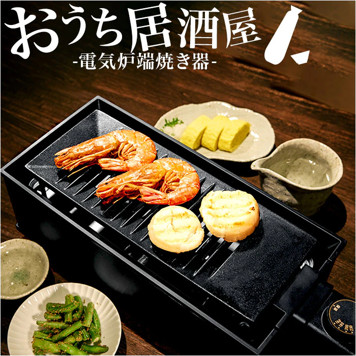 �ǉ����i�T���l�C��