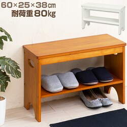�u���E�� �y���������z60�T�C�Y ���� �x���` ���[ 60 �ʔ� �G���g�����X�x���` ���ֈ֎q ��� ���փx���` �i�䋻�Y NK-7407 �X�c�[�� �`�F�A �֎q ���� �C�X ���֎��[ �V���[�Y���b�N �I �ؐ� �X���b�p�u��