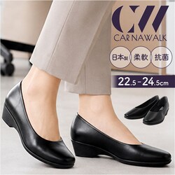 �u���b�N 23.5cm ���[�q�[�� �p���v�X �ʔ� �V���[�Y ���{�� �C ���� �N�c ���f�B�[�X �I�t�B�X�V���[�Y �t�H�[�}���V���[�Y �p���W�[ �J���[�i�E�H�[�N ���N���[�g �X�g���b�` �t�B�b�g �����₷��