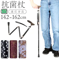 FK-22.�u���b�N �� �܂肽���� �ʔ� ���� �R�ۃV���[�Y �܂肽���݃^�C�v �X�e�b�L �� �c�G �P�C�z�X�s�A �܂��� ������� �� �y�� ���p�i �����p �j���p �V�j�A ����� �h�V�̓� ��̓� ���̓� �M�t�g �c��