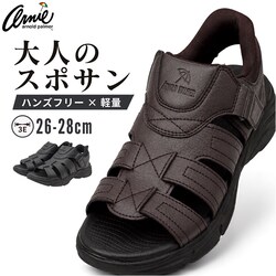 �I�[���u���b�N M(26cm) �n���Y�t���[�T���_�� �����Y �ʔ� �A�[�m���h�p�[�}�[ �C �V���[�Y �y�� �����₷�� �����₷�� ������� ���E�ȒP �X�|�[�c�T���_�� ���L �y�� �X�|�T�� �t�� �����Y�V���[�Y �V���v��