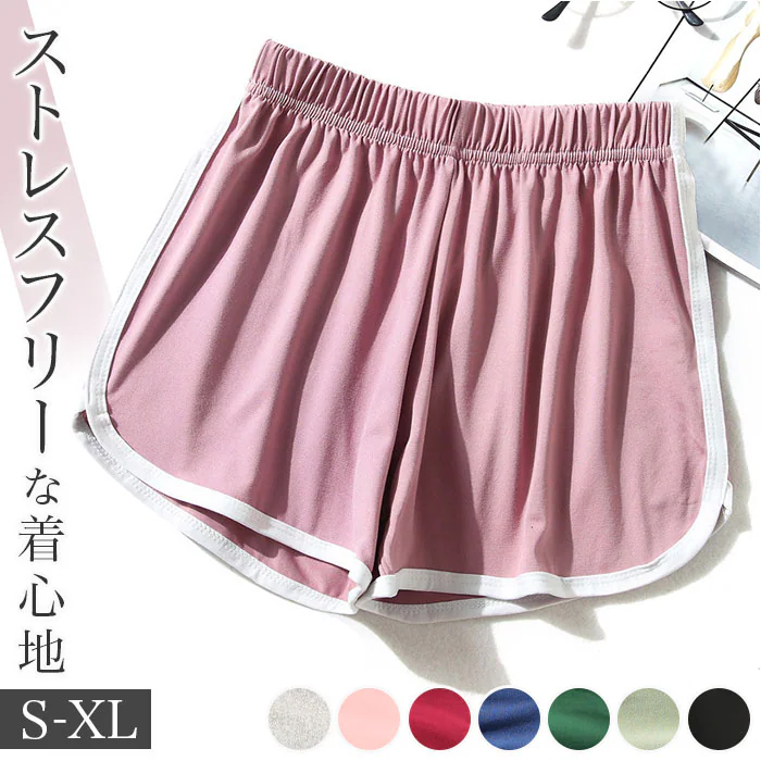 �ǉ����i�T���l�C��
