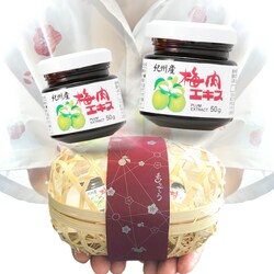 �R�v���i �I�B�Y�~���G�L�X50g 2�M�t�g�Z�b�g