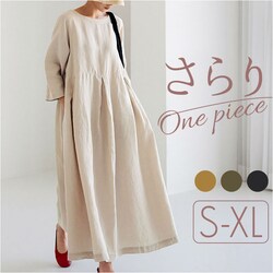 �u���b�N XL �����s�[�X �����O ������ �ʔ� �����O�����s�[�X �}�L�V�����s�[�X �����s ���f�B�[�X A���C�� ���ꂢ�� �}�L�V�� �����O�� �� �R�b�g�� ������� ���� ���� �J�W���A�� �i�`������ ������� ���n