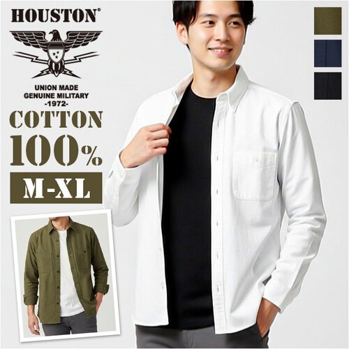 WHITE 16.5�iL�j �q���[�X�g�� �ʔ� HOUSTON �I�b�N�X�t�H�[�h�V���c �����V���c ���� �J�W���A���V���c ���[�N�V���c �~���^���[�V���c �ܕt�� �ݕt�� ��ƕ� �H�D�� �H�D �㒅 _0