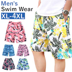 �s���N�~�T�}�[ 2XL�T�C�Y �r�[�`�p���c ���� �����Y �ʔ� �n�[�t�p���c �T�[�t�p���c �X�C���p���c �X�C���E�F�A ���Y�{�� �C���p���c �C�p�� �g�����N�X�^ �g�����N�X �j���p �a�m�p �J�W���A�� ������� �I�V����