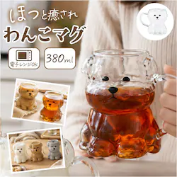 �r�V�����t���[�[ �}�O�J�b�v �ϔM�K���X �ʔ� �ϔM�}�O�J�b�v �K���X�� �ϔM �K���X �}�O �J�b�v ���� �y�� �y�� ���킢�� ������� ���� �d�q�����W�Ή� 380ml ���O�b�Y ���� �C�k �_�C�J�b�g�O���X�}�O �m�H��