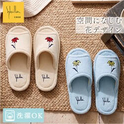 ���W�F���_.�u���[ sybilla �V�r�� �X���b�p ���W�F���_ �ʔ� �g�C���X���b�p �O�J���X���b�p �O�����X���b�p ���[���V���[�Y �������� ���[���T���_�� ���[���X���b�p �I�[�v���g�D ������� ���� ���킢��