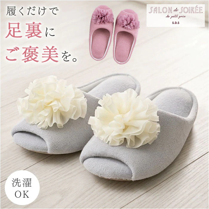 �ǉ����i�T���l�C��