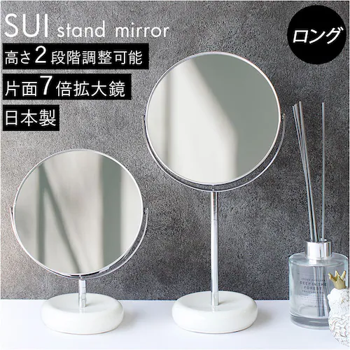 �z���C�g �g�勾 ���C�N 7�{ �ʔ� ���~���[ ��㋾ ���� �X�^���h�~���[ ���C�N�~���[ ��� ���ϋ� ���C�N�� �A�N�Z�T���[�g���C �A�N�Z�T���[�g���[ �p���f�b�N Sui �X�D�C SU-67L _0