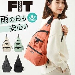 GY.�O���[ �A�l�� anello �{�f�B�o�b�O AGB5123 �ʔ� �{�f�B�[�o�b�O �����V�����_�[�o�b�O �V�����_�[�o�b�O �΂߂����o�b�O ���f�B�[�X �����Y �傫�� A5 �y�� �y�� ���s ���� �A�E�g�h�A ������� �V���v��