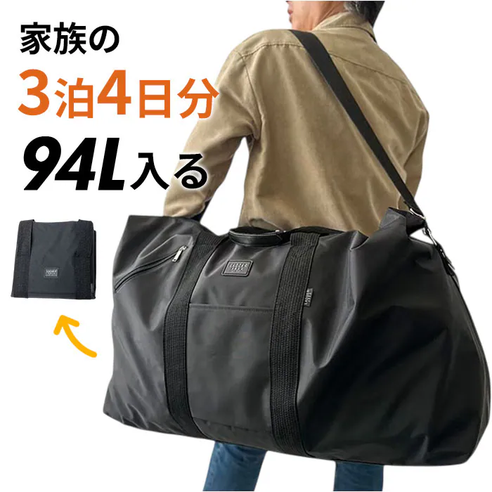 �ǉ����i�T���l�C��