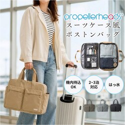 �u���[ ��e�� �{�X�g���o�b�O �y�� �ʔ� �{�X�g���o�b�N ���s�o�b�O �@���������� �o�b�O �C�w���s�o�b�O ���s�J�o�� 1��2�� �L�����[�I���o�b�O ���s���΂� 2��3�� �y�� �΂߂��� ���|�� ���f�B�[�X �����Y