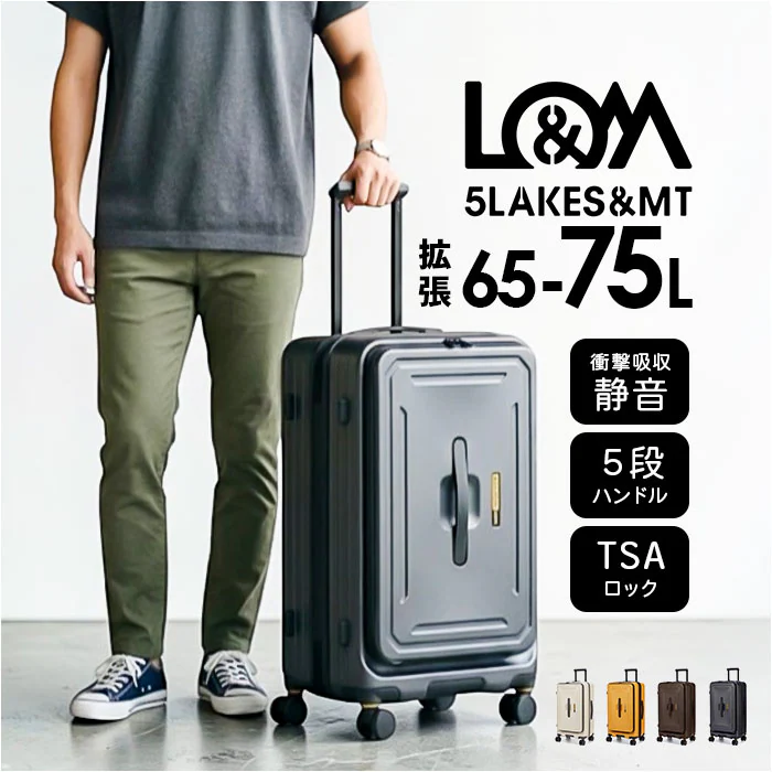 �ǉ����i�T���l�C��