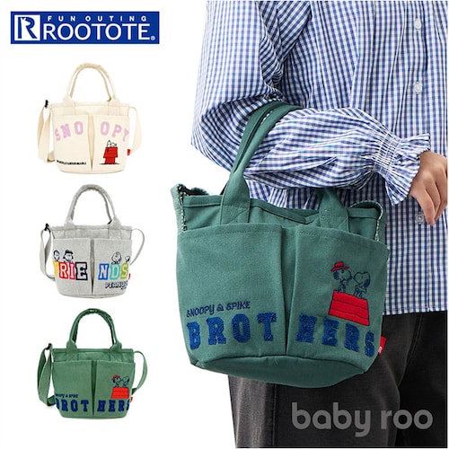SNOOPY �X�k�[�s�[ ROOTOTE ���[�g�[�g 8503 �ʔ� �V�����_�[�o�b�O �g�[�g�o�b�O 2way �΂߂����o�b�O ������ �ʋ� �ʊw ���s babyroo �x�r�[���[ �R�b�g�� �h�J ��_0
