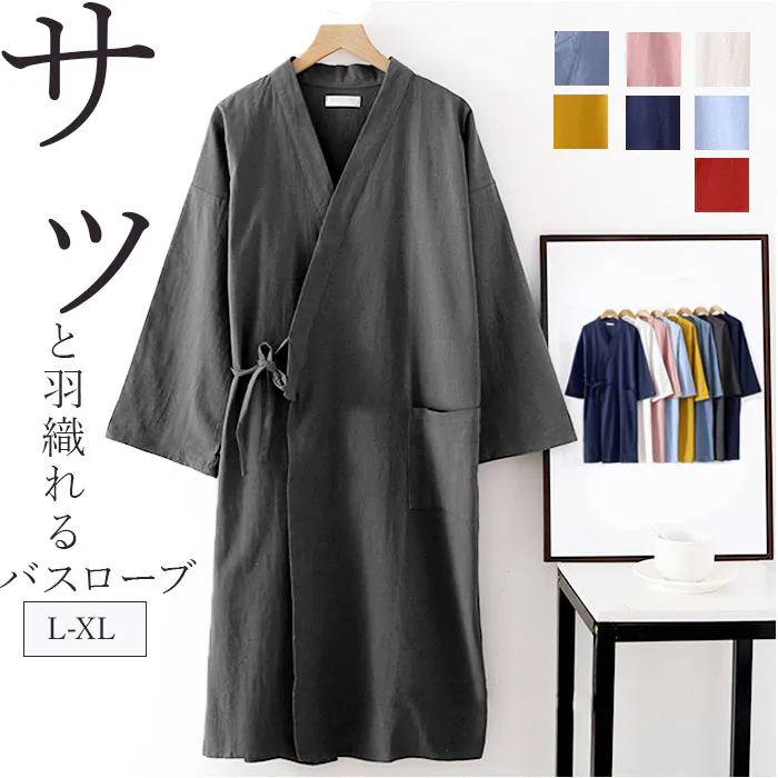 �ǉ����i�T���l�C��