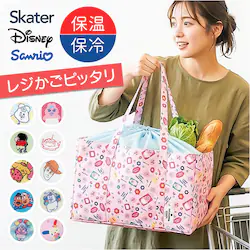 �N���������񂿂�� �G�R�o�b�O ���W�J�S �ۗ� �ʔ� ���W�J�S�^ �G�R�o�b�N �В��^ ���W���� �V���b�s���O�o�b�O ���������o�b�O ���W�o�b�O �}�C�o�b�O �L�����N�^�[ ���킢�� ������� ���� ��e�� �ۗ�o�b�O