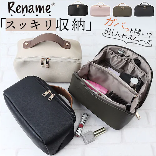 �A�C�{���[ ���σ|�[�` ��e�� ���킢�� �ʔ� �����σ|�[�` ���C�N�|�[�` �o�j�e�B�|�[�` �R�X���|�[�` ���σo�b�O ���C�N�o�b�O RPG23028 ���΂��ƊJ�� �傫�� �|�[�` �������� �d�؂� ��_0