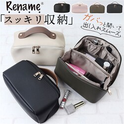 �I���[�u ���σ|�[�` ��e�� ���킢�� �ʔ� �����σ|�[�` ���C�N�|�[�` �o�j�e�B�|�[�` �R�X���|�[�` ���σo�b�O ���C�N�o�b�O RPG23028 ���΂��ƊJ�� �傫�� �|�[�` �������� �d�؂� ������� �I�V���� ����