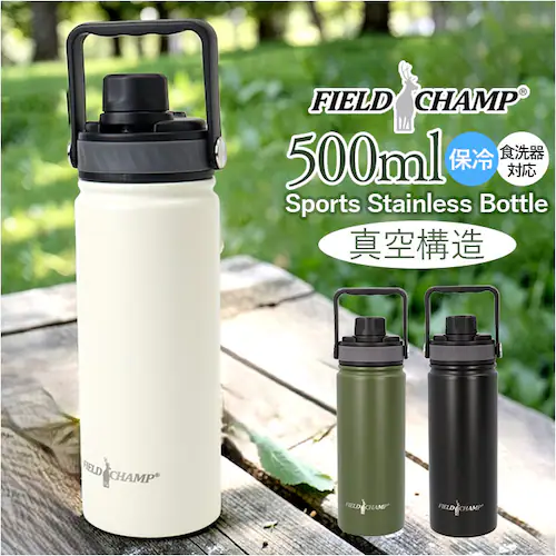 �u���b�N �X�e�����X�{�g�� 500ml �ʔ� �t�B�[���h�`�����v fieldchamp �X�|�[�c ���� �ۗ� �}�C�{�g�� �_�C���N�g�{�g�� �}�O�{�g�� ������ �����^�b�` �X�|�[�c�{�g�� �n���h���t��_0