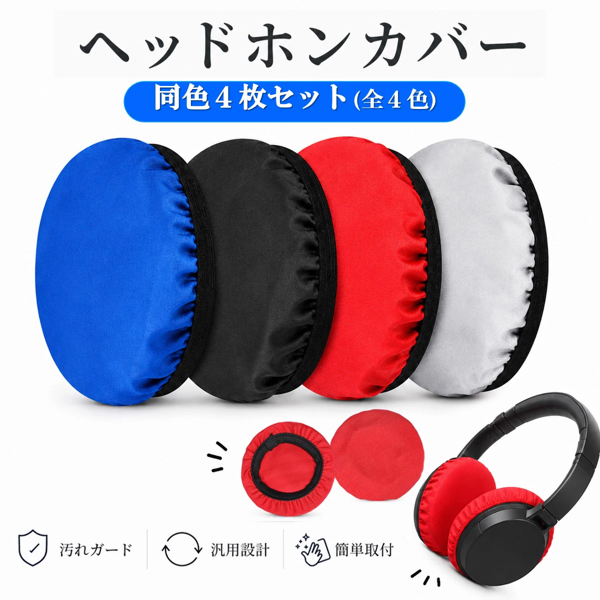 �ǉ����i�T���l�C��