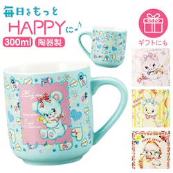 �n�O���[/����҂A�[�g �}�O�J�b�v �L�����N�^�[ ���� �ʔ� �}�O �J�b�v �R�b�v ���킢�� �H�� ������� �T���A�[�g ��l���� ���� �q�� �L�b�Y ���̎q �j�̎q �O�b�Y ���g�� �I�V���� �R�[�q�[�J�b�v