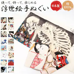 ���~ ��d�K�[�[ ��ʂ��� �����G �ʔ� ���{�� �����G��ʂ��� �����G�Ăʂ��� �Ăʂ��� �_�u���K�[�[ �K�[�[ �f�U�C�� ���f�B�[�X �����Y ������� �I�V���� �j�����p ���蕨 �a�G�� �G�� ������� �M�t�g ����