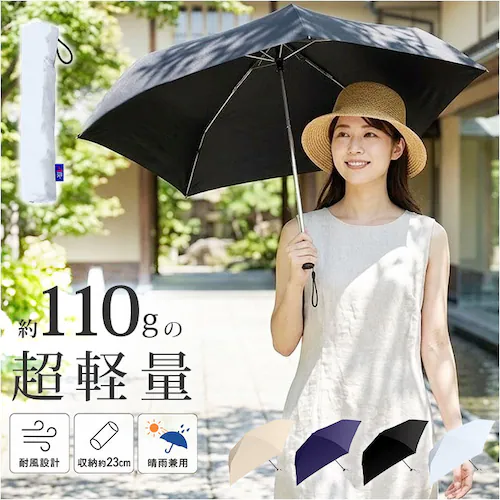 ブラック Amane Air+ アマネ エアー 折りたたみ傘 55cm 通販 折り畳み傘 おりたたみ傘 雨傘 耐風傘 軽量 軽い 超軽量 傘 かさ カサ スリム コンパクト 55センチ レディース メ_0