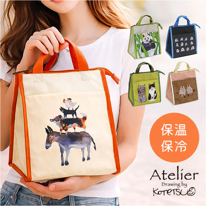 �ǉ����i�T���l�C��