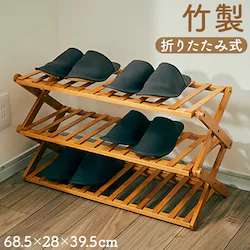 �i�`������ 3�i �I�[�v�� ���b�N �ʔ� �A���t�@���X EF-BA03 �|���܂肽���݃}���`���b�N �� W69�~D28�~H40cm �}���`���b�N �I �I�[�v�����b�N ���[�I �X���b�p���b�N ���[���b�N �ؐ� �|�� �E�b�h���b�N �V�F���t