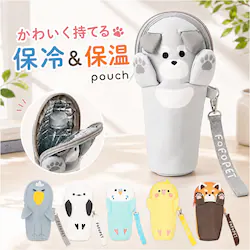 �V���i�E�U�[ FOFOPET �y�b�g�{�g���|�[�` �ʔ� �y�b�g�{�g���J�o�[ �y�b�g�{�g���P�[�X �����J�o�[ �����P�[�X �{�g���|�[�` �����|�[�` �{�g���J�o�[ �ۗ� �J�o�[ �|�[�` �z���_�[ �X�g���b�v�t�� ���I�΍�