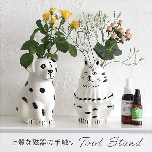 イヌ 花瓶 ツールスタンド アニマル 通販 ツール スタンド 花びん フラワーベース 磁器製花びん 磁器スタンド オブジェ 磁器 磁器製 かわいい KOTETSU 可愛い 動物 アニマルベース 癒しグ_0