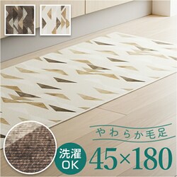 �R�[�W�[/�u���E�� �C���e���A�}�b�g 180cm �ʔ� �}�b�g �L�b�`���}�b�g ���O �J�[�y�b�g �~�� �~���� �䏊�}�b�g ���O�}�b�g �L�b�`�����O �􂦂� ����@OK ����@�� �ې�OK �������ȒP �L�b�`�� �䏊
