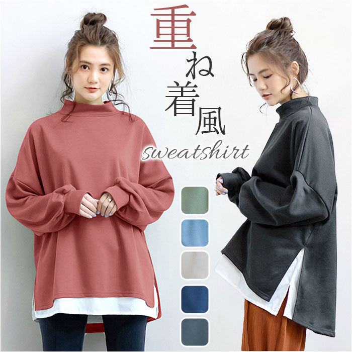 �ǉ����i�T���l�C��