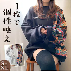 �O���[ S�T�C�Y �X�E�F�b�g ���f�B�[�X �g�b�v�X �ʔ� �v���I�[�o�[ �h�b�L���O�X�E�F�b�g �f�U�C���� �ّf�� ��l�J�W���A�� �L���C�� ���� �������� �`�F�b�N�� �g�����h �l�C �v�`�v�� ������� �t �H �~ ��l