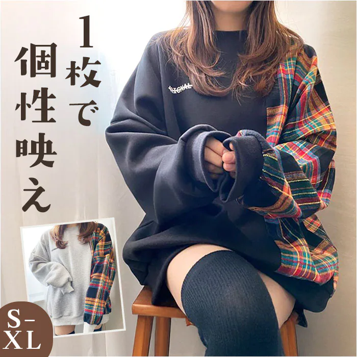 �ǉ����i�T���l�C��
