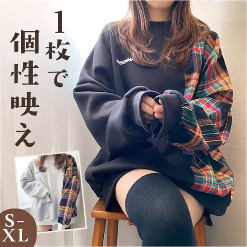 グレー Mサイズ スウェット レディース トップス 通販 プルオーバー ドッキングスウェット デザイン袖 異素材 大人カジュアル キレイめ 長袖 おすすめ チェック柄 トレンド 人気 プチプラ おしゃ_0