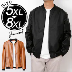 �u���E�� 8XL�T�C�Y ���U�[�W���P�b�g PU�v �����Y �ʔ� ���U�[���W���P�b�g �傫�� �傫���T�C�Y �v�W���� ��W���� �u���]�� �t�F�C�N���U�[ ���� �W���P�b�g �H�~ �h�� �����Y�t�@�b�V���� �A�E�^�[ �g�b�v�X